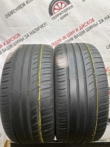 RXMOTION RoadX R19 255/35 96Y