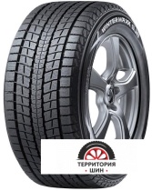 Dunlop Winter Maxx SJ8 R19 245/50 105R