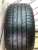 Dunlop SP Sport Maxx R18 245/50