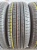 Pirelli Cinturato P7 R18 225/50