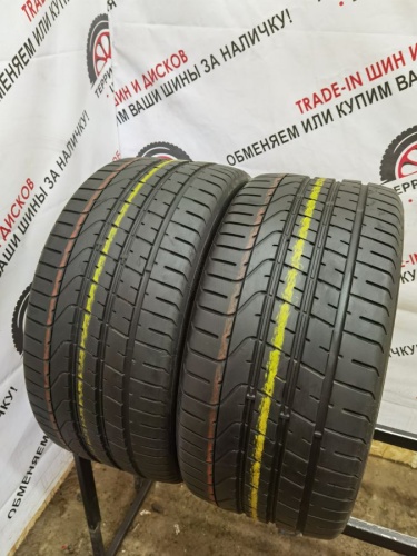 Pirelli P Zero R20 265/30