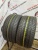 Pirelli P Zero R20 265/30