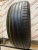 Pirelli Cinturato P7 R16 205/60