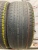 Pirelli Cinturato P7  R18	235/45