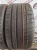 Michelin Pilot Sport 4 R20 265/30