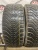 Goodyear UltraGrip 500 R15 195/55 88T