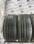 Continental ContiSportContact 5 255/40 R20