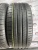 Pirelli P Zero R21	265/40