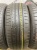 Nereus SailFish NS601 215/50 R17