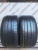 Pirelli P Zero R20 305/40