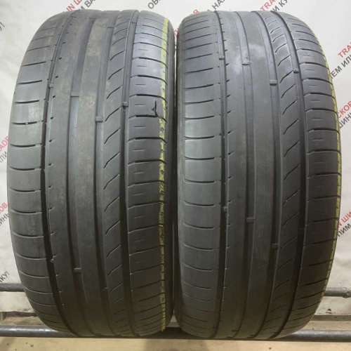 Kumho Crugen HP91 R20	255/50