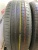 Pirelli Cinturato P7 RFT R18 225/50