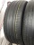 Michelin Pilot Sport R18 245/45