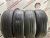 Michelin Primacy 3 R17 225/60