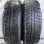 Bridgestone Ice Cruiser 7000 R16 225/70