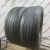 Kumho Crugen HP91 R20	255/50