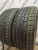 Zeetex Ice-Plus S-200 225/55 R16