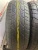 Dunlop Grandtrek AT3 R17 225/65