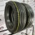 Pirelli P Zero R20 245/35