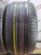 Pirelli PZero R20 255/40.