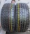 Dunlop Winter Maxx R16 215/55