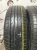 Bridgestone Dueler H/P Sport R20 275/45