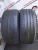 Michelin Pilot Sport 3 R20 255/40