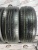 Champiro GT Radial  R16	225/60