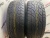 Dunlop Grandtrek AT3 R17 285/65