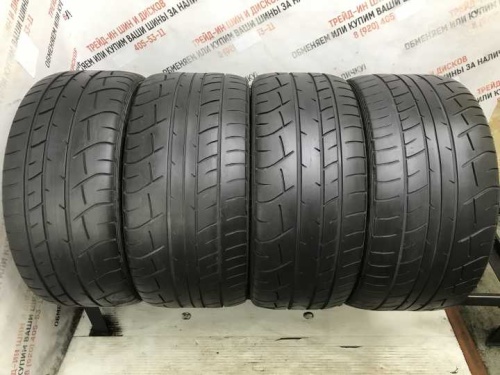 Dunlop SP Sport Maxx GT 600 R20 255/40 285/35