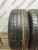 Dunlop SP Sport Maxx RT 2 255/40 R21