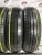 Kumho Eco Sense SE11 155/65 R13