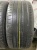 Michelin Pilot Sport 4 S R22 285/40