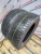 GT Radial Champiro IcePro SUV R17 225/65