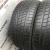 Goodyear Excellence R20 255/45