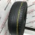 Nokian Tyres Hakka Black R16 225/70