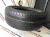 Bridgestone Turanza T001 R16 225/55