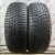 Marshal WS-1 235/65 R18