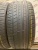 Habilead   Headking s2000  R20    245/35