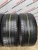 Michelin Latitude Sport R20 275/45