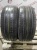 Pirelli Cinturato P7 RFT R18 245/50