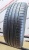 Pirelli P Zero R20 255/40