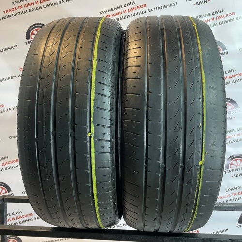 Pirelli Cinturato P7 225/45 R18