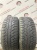 Bridgestone Ice Cruiser 7000 R17 225/55