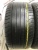 Dunlop SP Sport Maxx GT R19 275/40