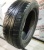 Pirelli Winter 210 SottoZERO R17 225/60.