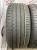 Continental ContiSportContact 5P 255/40 102Y  R21