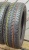 Dunlop Grandtrek ST30 225/60 R18