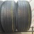 Michelin Latitude Tour 265/60 R18