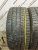 Continental ContiCrossContact LX  275/45 R21